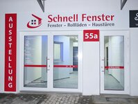 Bild 10 Schnell Fenster GmbH Ralf Schnell in Königsbrunn