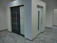 Bild 4 Schnell Fenster GmbH Ralf Schnell in Königsbrunn