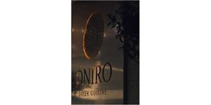 Bild 4 Oniro Griechisches Restaurant Olching in Olching