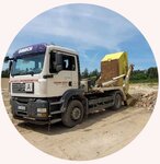 Bild 1 Stephan Gmach Transporte und Containerdienst - Freising in Langenbach