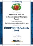 Bild 2 Matthias Wetzel Industriebeschriftungen GmbH in Jena