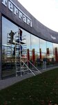 Bild 4 Beyer Gebäudereinigung in München