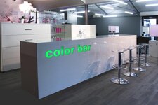 Bild 10 Perleth + Partner | Architekten und Ingenieure PartG mbB in Schweinfurt