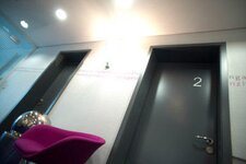 Bild 7 Roppelt in Kronach