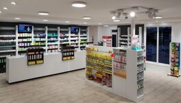 Bild 2 Don Bosco Apotheke Inh. Christian Burkard in Eggolsheim