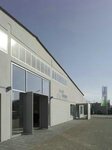 Bild 1 Klein Carl GmbH in Kitzingen