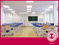 Bild 4 Private Berufsfachschulen für Physiotherapie und Massage in Erlangen