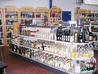 Bild 2 Christl GmbH Spirituosen u. Getränke in Mainaschaff