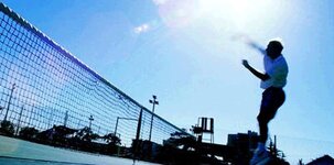 Bild 6 Montana in Lohr a.Main