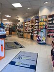 Bild 1 Michaelis Apotheke Inge-Lise Schott e.K. in Hof