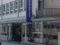 Bild 4 Die Einrichtung Zankl GmbH in Regensburg