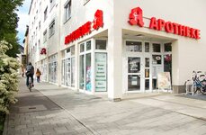 Bild 5 Apotheke aktiv im CRC in Regensburg
