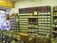 Bild 4 Briefmarken- und Münzhaus in Fürth