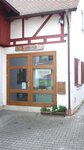 Bild 1 Schreinerei Hümmer GmbH in Eggolsheim
