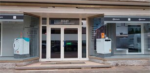 Bild 2 Hausgeräte-Kundendienst M & M in Veitsbronn