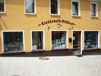 Bild 2 Elektronikstüberl Inh. Martin Bube in Königstein