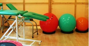 Bild 3 PHYSIOlogisch Jens Kielgast in Kitzingen