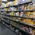 Bild 1 Goldberg KG Bekleidungsindustriebedarf in Aschaffenburg