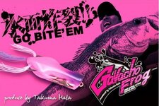 Bild 12 Stefans Angelshop in Regensburg