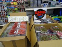 Bild 45 Stefans Angelshop in Regensburg