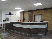 Bild 3 Fenster, Türen GmbH Eibner & Regnath in Berching