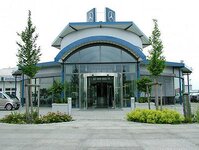 Bild 2 Autohaus Astaller GmbH in Schierling