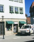 Bild 1 Tabak Späth Inh. Ute Reichert in Coburg