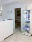 Bild 2 Studio Vital BioMassage Fußpflege in Amberg