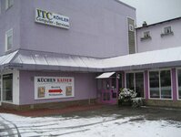 Bild 7 Küchen Kaiser GmbH & Co. KG in Weiden i.d.OPf.