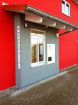 Bild 9 Don Bosco Apotheke Inh. Christian Burkard in Eggolsheim