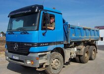 Bild 2 Hinz Nutzfahrzeuge GmbH in Bruck i.d.OPf.