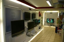Bild 2 Leupold Georg Video-TV-HiFi in Bad Königshofen i.Grabfeld