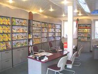 Bild 1 Reisebüro Brück in Zirndorf