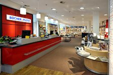 Bild 1 Pustet Verlag in Regensburg