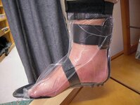Bild 4 Sens Orthopädie-Schuhtechnik in Hof