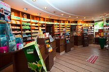 Bild 2 Linden-Apotheke in Nürnberg