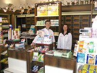 Bild 3 Inh. Andreas Bolch Engel-Apotheke in Würzburg