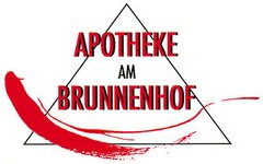 Bild 1 Am Brunnenhof in Nürnberg