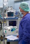 Bild 3 Bergman Deutsche Klinik in Aschaffenburg