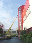 Bild 4 Gebäudereinigung Helbig in Erlangen