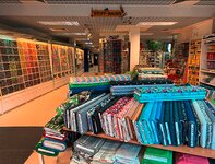 Bild 3 STOFF-BAUER Nürnberg in Nürnberg