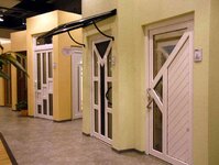 Bild 3 Fensterbau Ziegler GmbH in Arnstein