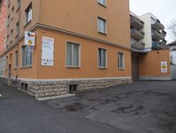 Bild 1 Bauereis & Kollegen Kraftfahrzeugteile Beratungs GmbH in Würzburg