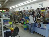 Bild 90 Stefans Angelshop in Regensburg