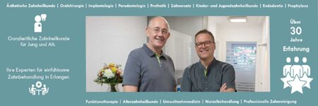 Bild 1 Zahnarztpraxis W. Hübner & Dr. F. Rutscheidt in Erlangen