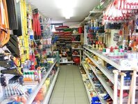 Bild 2 Baufachmarkt Wittmann GmbH in Wendelstein