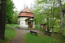 Bild 1 Höllensprudel Hölle in Naila