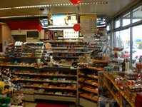 Bild 3 Schrepfer Hans Mineralöl- und Brennstoff GmbH in Lichtenfels