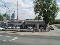 Bild 2 Autohaus Christian Wagner in Forchheim