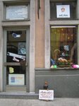Bild 4 Orthopädieschuhtechnik O. Saueressig in Bamberg